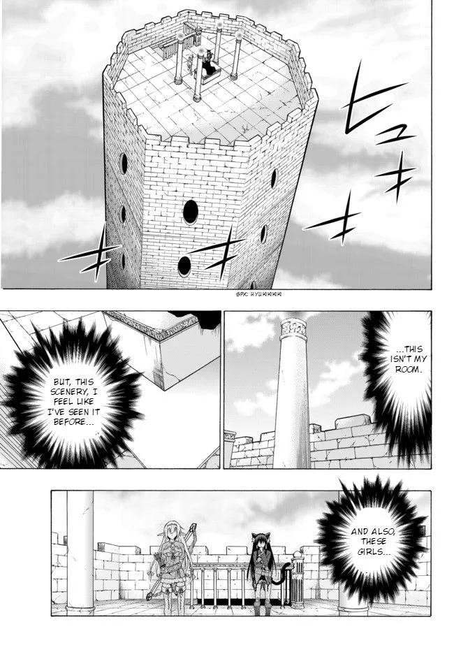 Isekai Maou To Shoukan Shoujo Dorei Majutsu Zinmanga X Chapter 1 Page 12