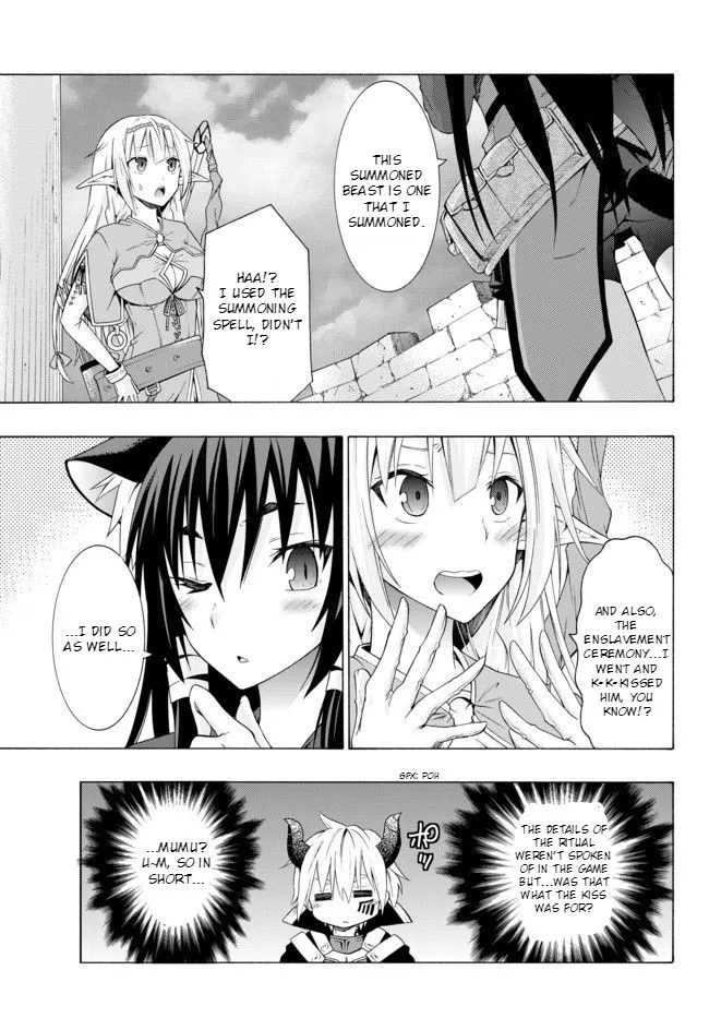 Isekai Maou To Shoukan Shoujo Dorei Majutsu Zinmanga X Chapter 1 Page 17