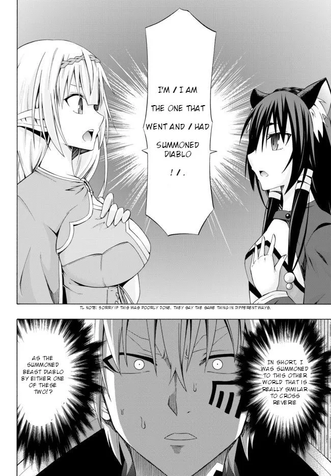 Isekai Maou To Shoukan Shoujo Dorei Majutsu Zinmanga X Chapter 1 Page 18
