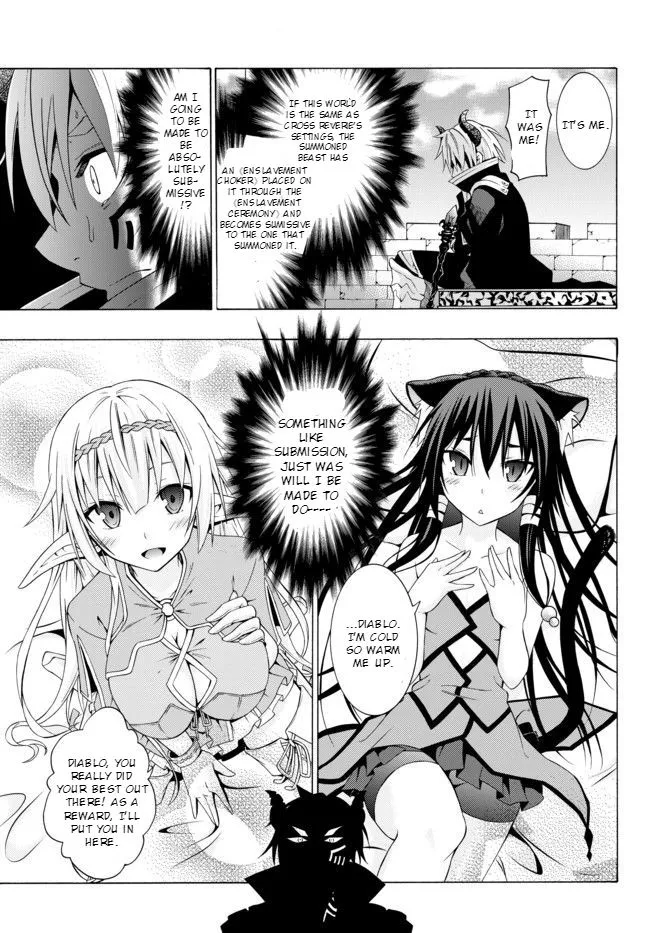 Isekai Maou To Shoukan Shoujo Dorei Majutsu Zinmanga X Chapter 1 Page 19