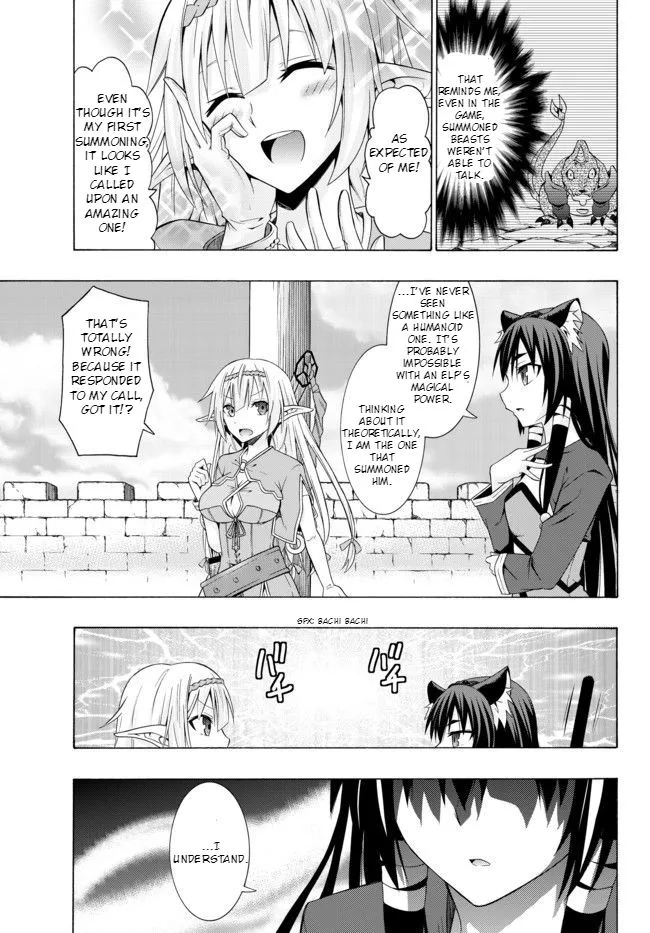 Isekai Maou To Shoukan Shoujo Dorei Majutsu Zinmanga X Chapter 1 Page 21