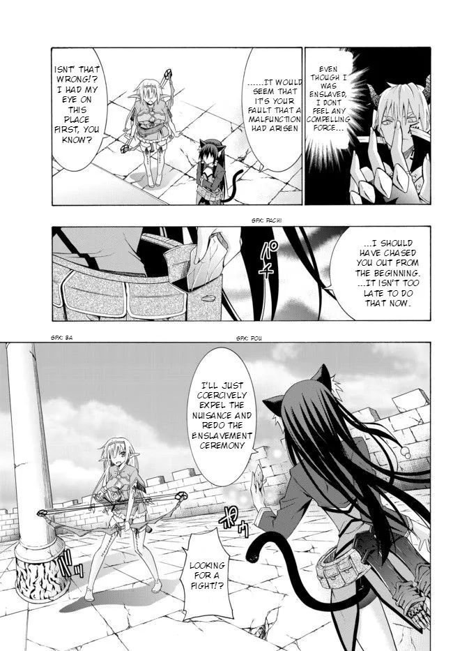 Isekai Maou To Shoukan Shoujo Dorei Majutsu Zinmanga X Chapter 1 Page 25