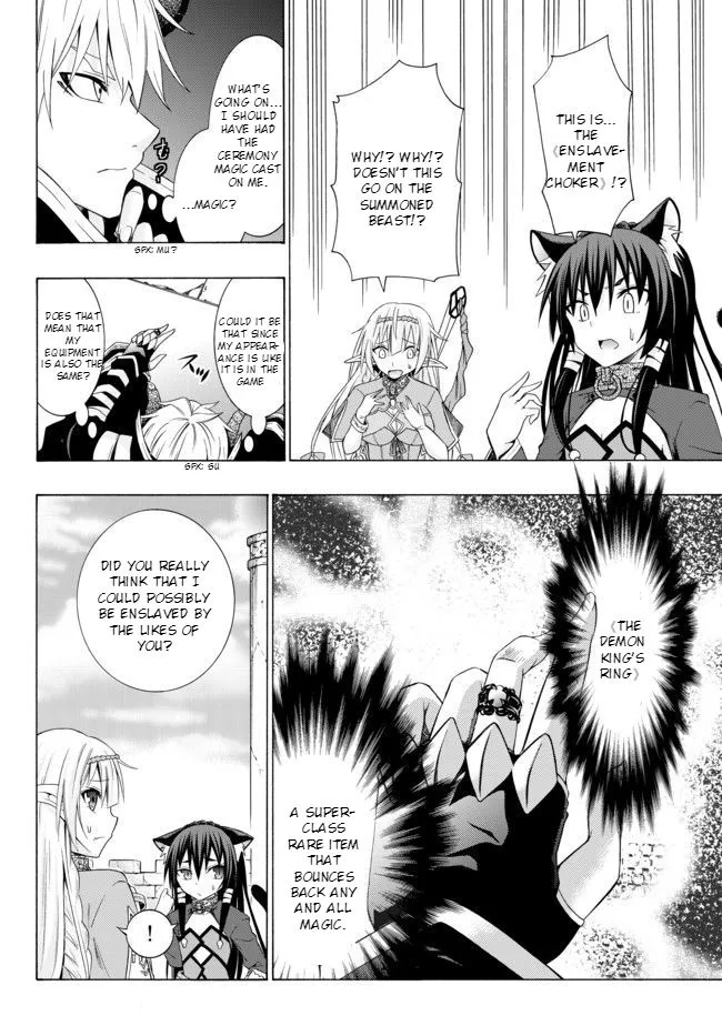 Isekai Maou To Shoukan Shoujo Dorei Majutsu Zinmanga X Chapter 1 Page 33