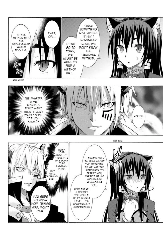 Isekai Maou To Shoukan Shoujo Dorei Majutsu Zinmanga X Chapter 1 Page 35