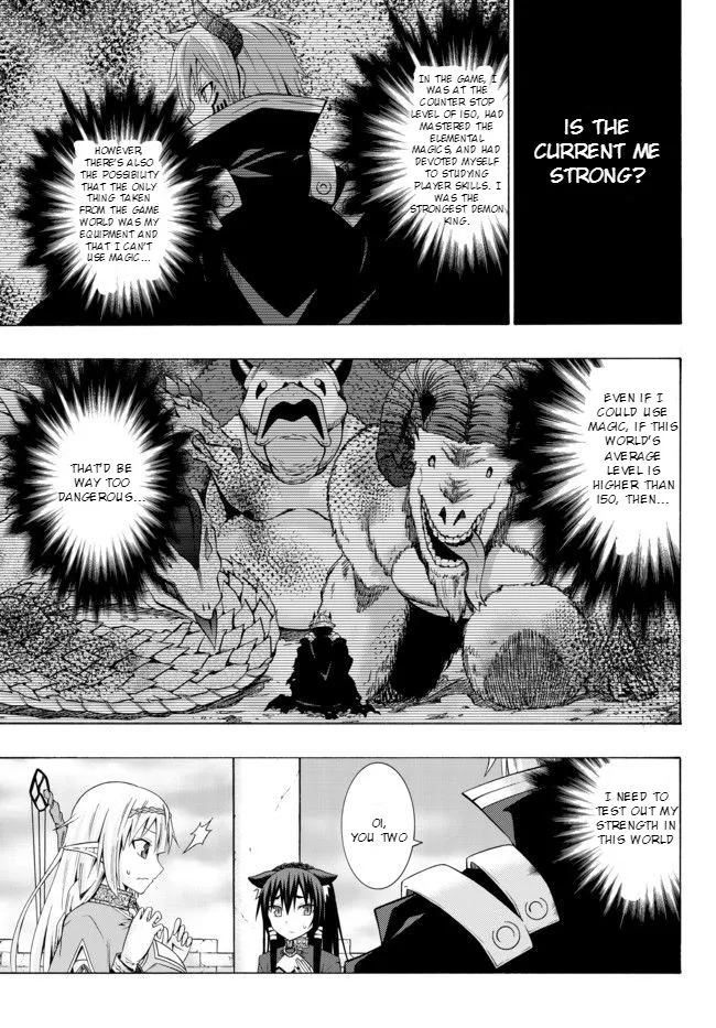 Isekai Maou To Shoukan Shoujo Dorei Majutsu Zinmanga X Chapter 1 Page 36