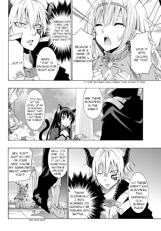 Isekai Maou To Shoukan Shoujo Dorei Majutsu Zinmanga X Chapter 1 Page 37