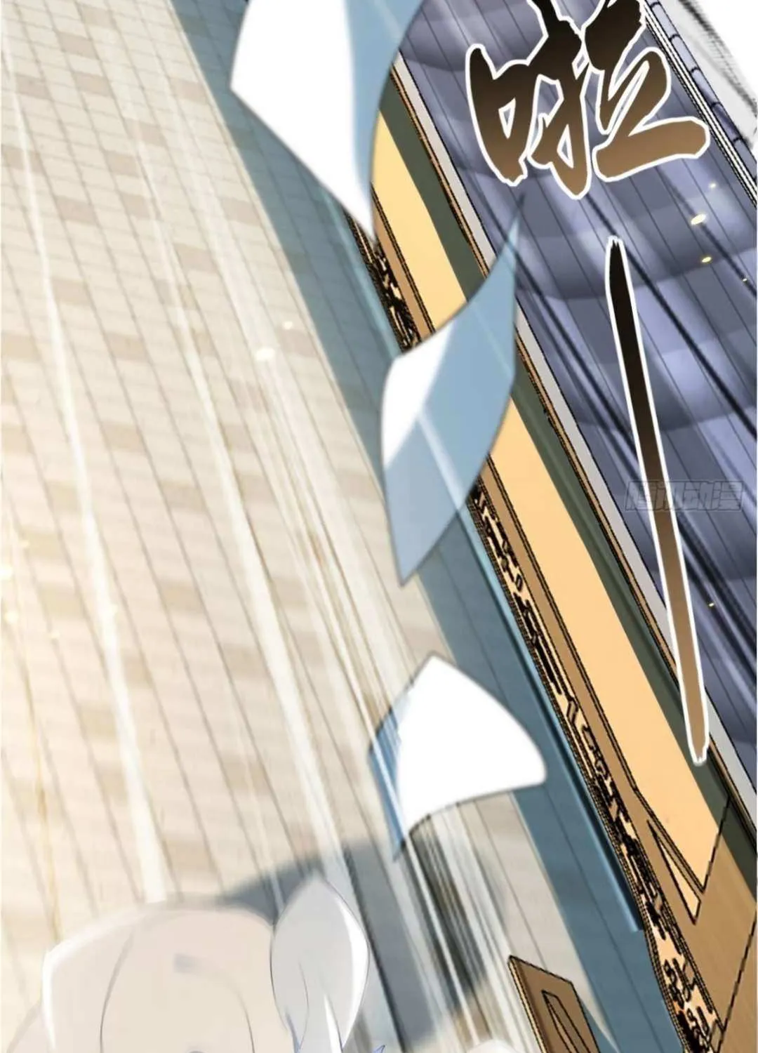 Protagonist System: Dominating Across Worlds As A Big Boss Zinmanga X Chapter 11 Page 53
