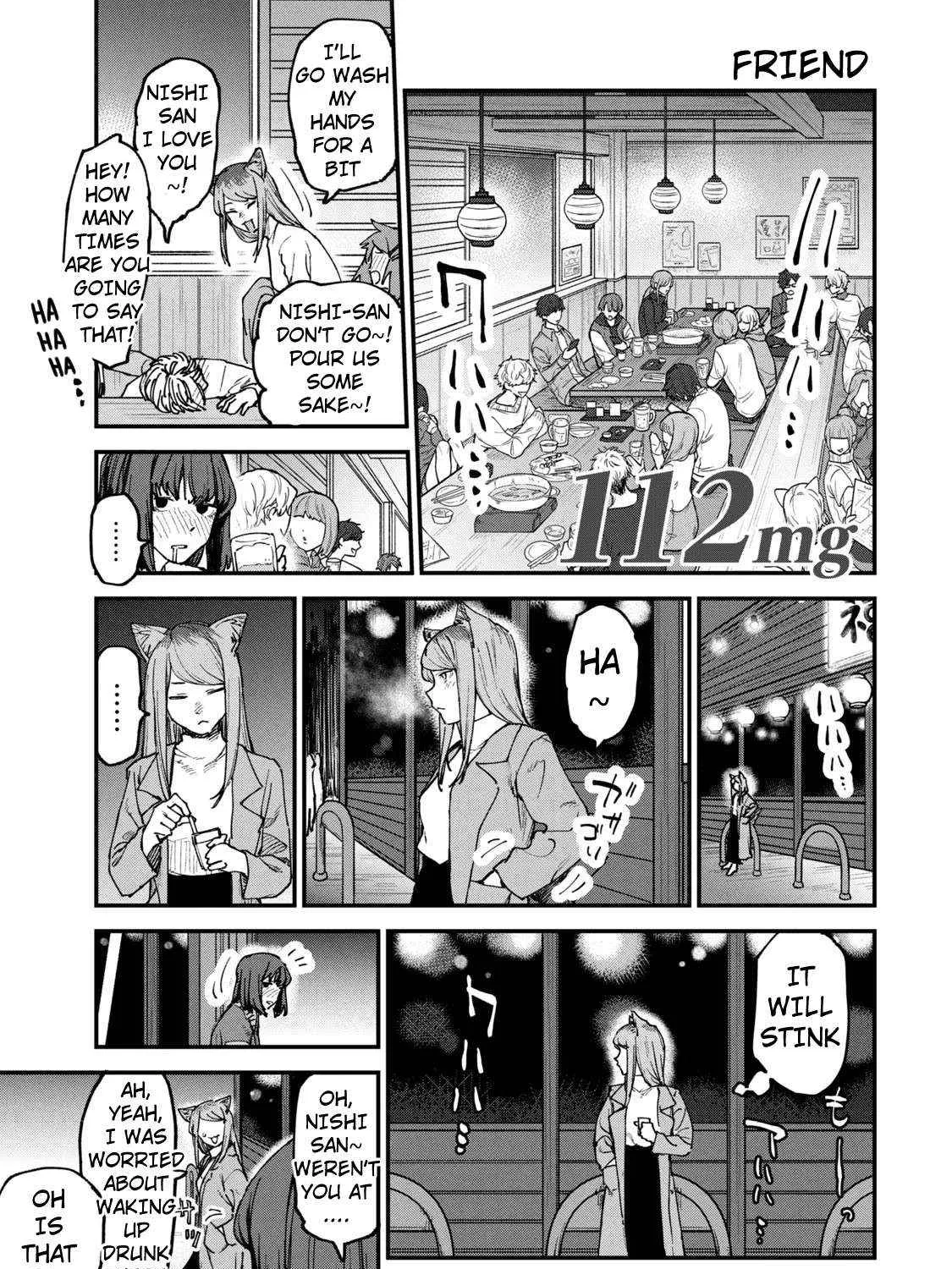 Yani Neko Zinmanga X Chapter 112 Page 2