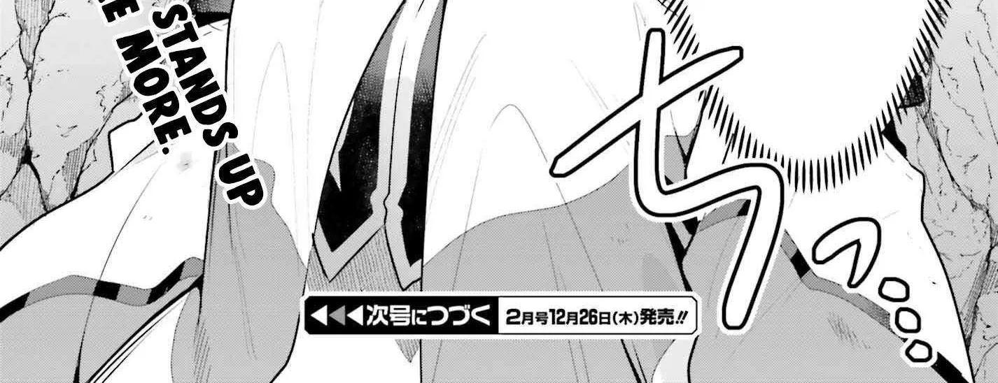 I’m the guild receptionist, but since I don’t want to work overtime, I think I’ll just solo the boss Zinmanga X Chapter 37 Page 37