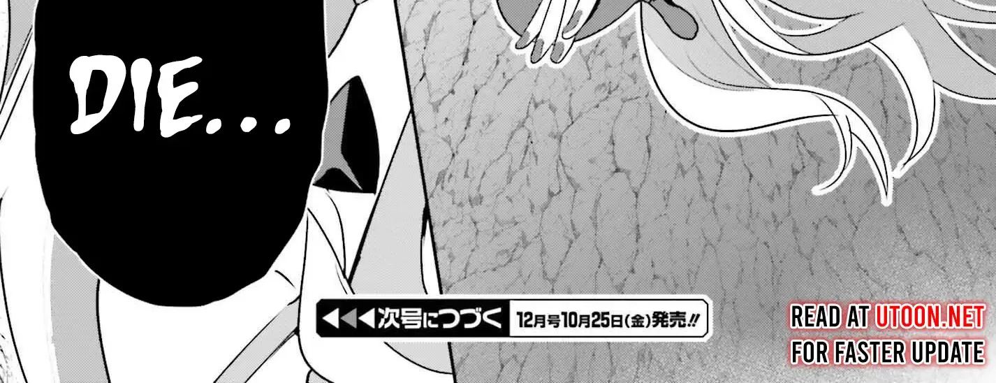 I’m the guild receptionist, but since I don’t want to work overtime, I think I’ll just solo the boss Zinmanga X Chapter 35 Page 67