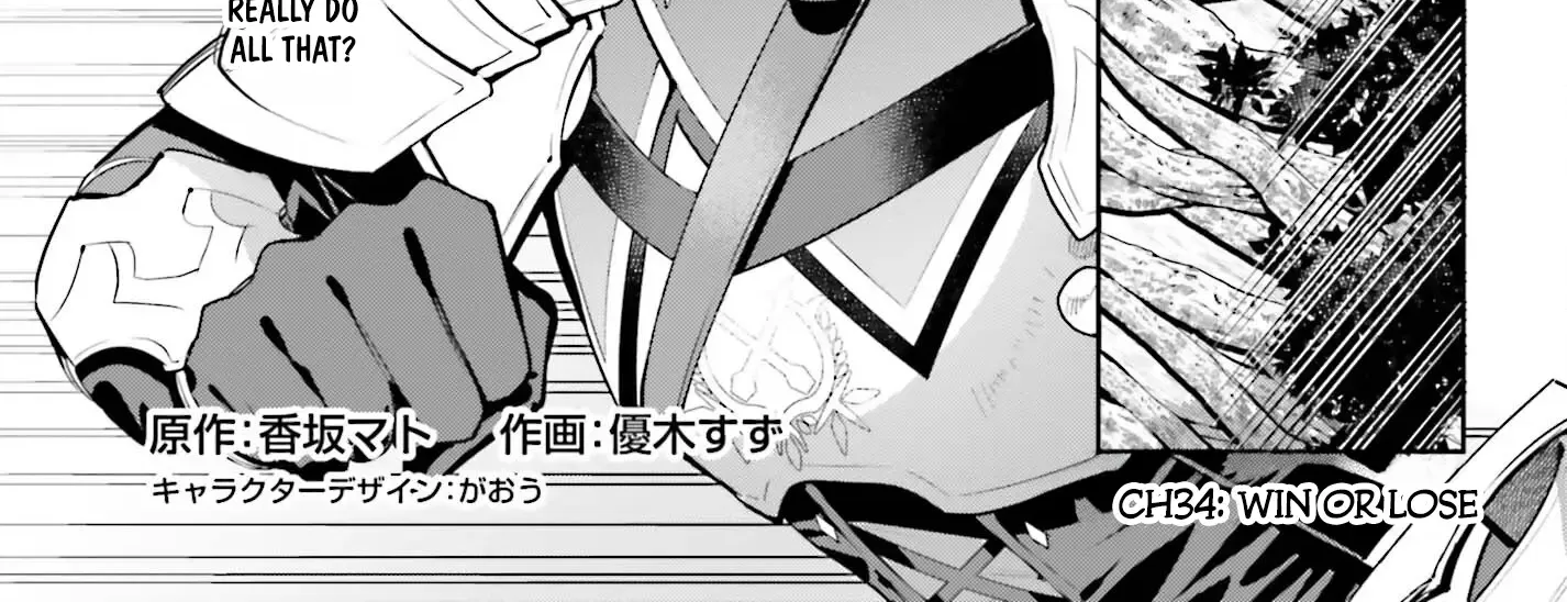 I’m the guild receptionist, but since I don’t want to work overtime, I think I’ll just solo the boss Zinmanga X Chapter 34 Page 3