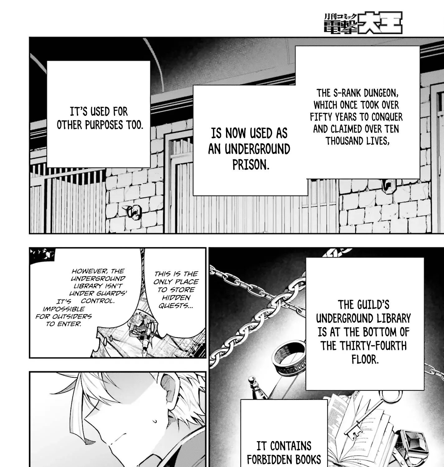 I’m the guild receptionist, but since I don’t want to work overtime, I think I’ll just solo the boss Zinmanga X Chapter 34 Page 4