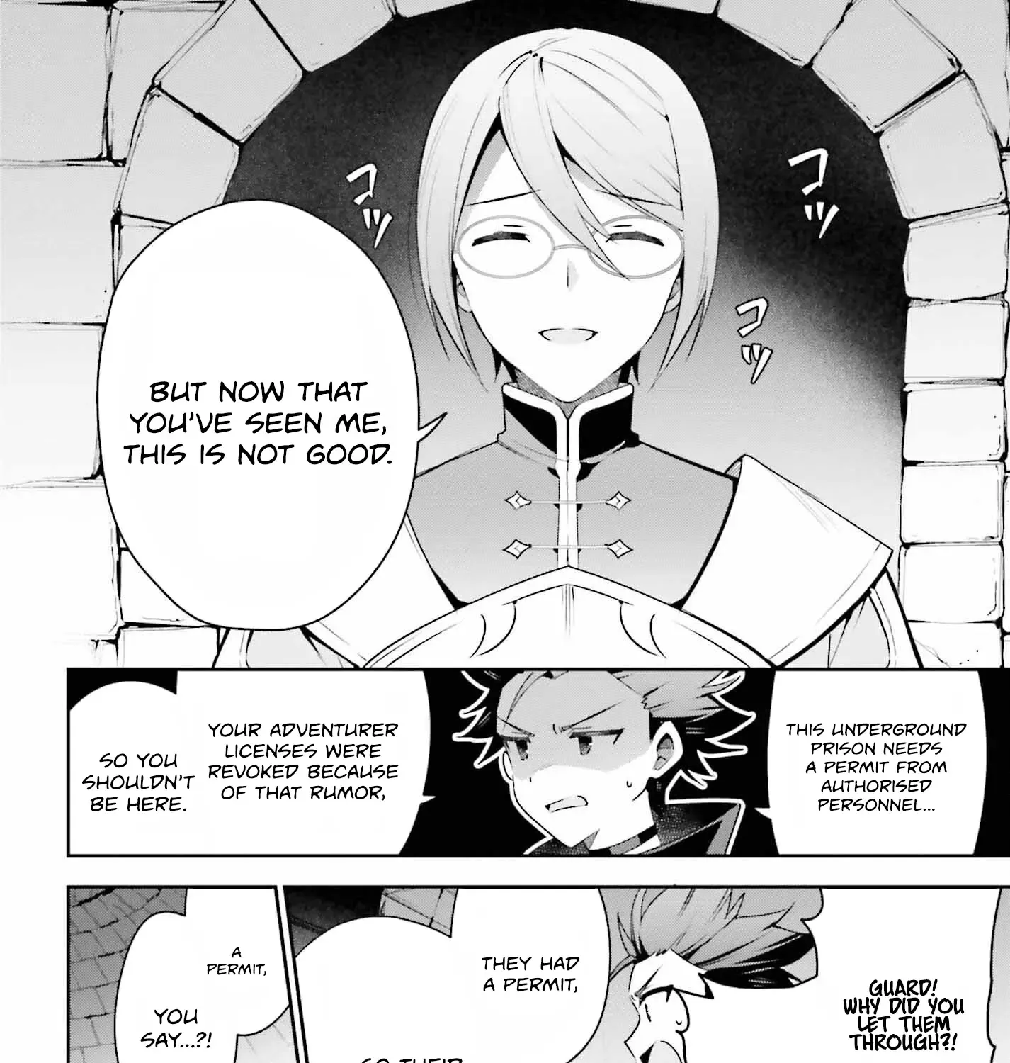 I’m the guild receptionist, but since I don’t want to work overtime, I think I’ll just solo the boss Zinmanga X Chapter 33 Page 24