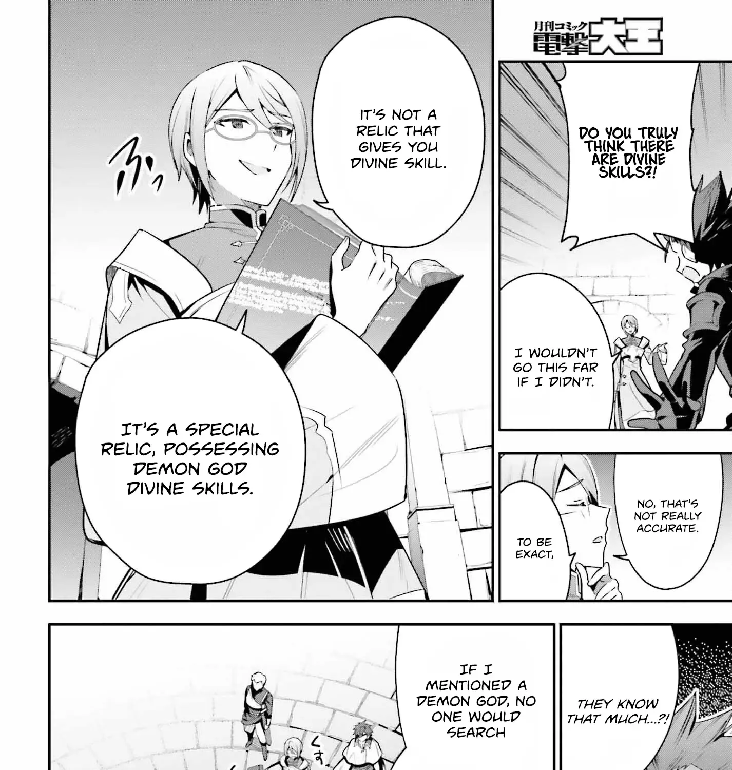 I’m the guild receptionist, but since I don’t want to work overtime, I think I’ll just solo the boss Zinmanga X Chapter 33 Page 32