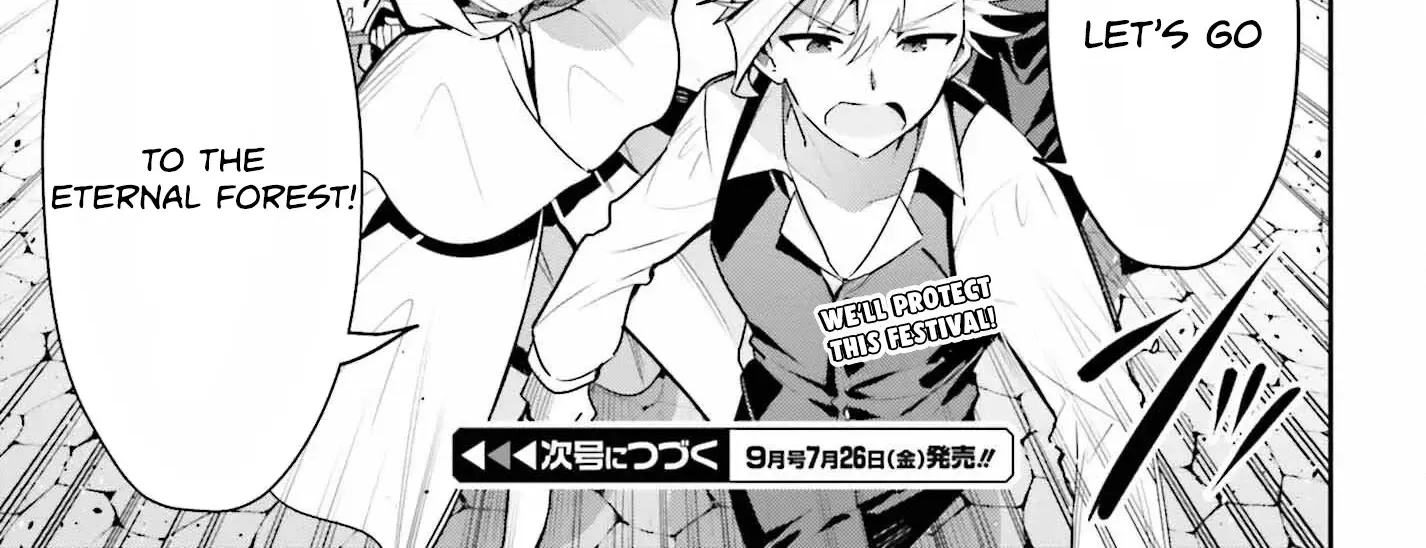 I’m the guild receptionist, but since I don’t want to work overtime, I think I’ll just solo the boss Zinmanga X Chapter 33 Page 47