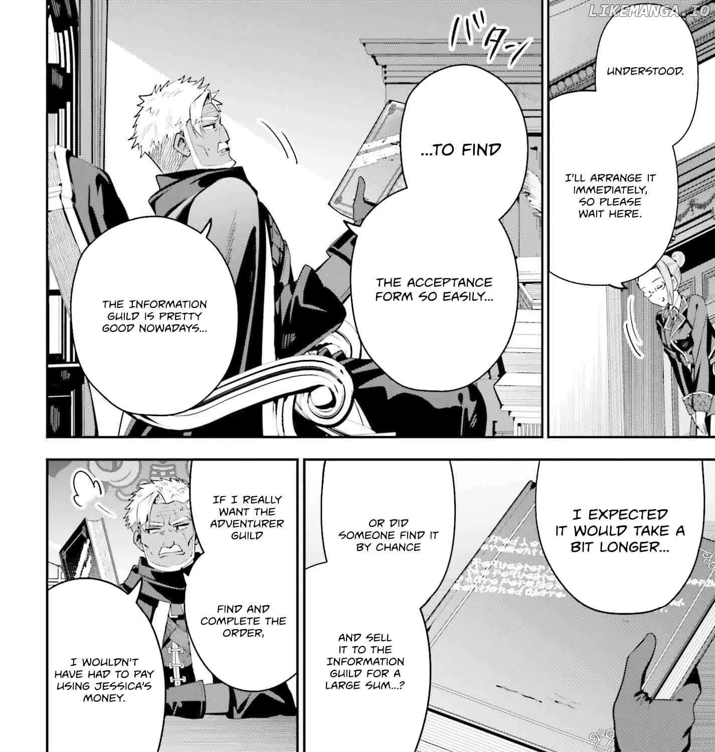 I’m the guild receptionist, but since I don’t want to work overtime, I think I’ll just solo the boss Zinmanga X Chapter 31 Page 41