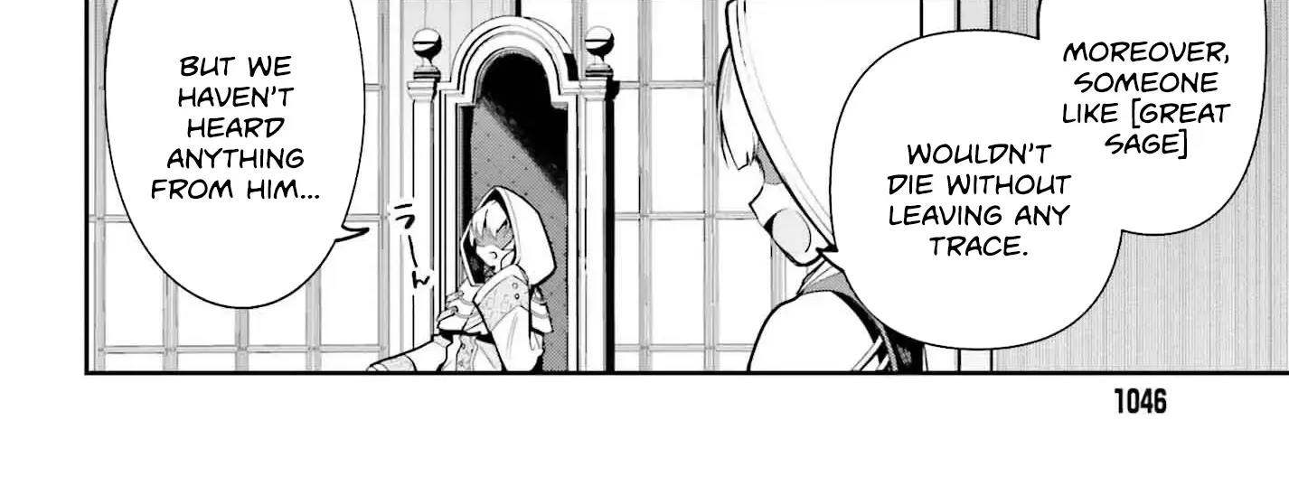 I’m the guild receptionist, but since I don’t want to work overtime, I think I’ll just solo the boss Zinmanga X Chapter 30 Page 17