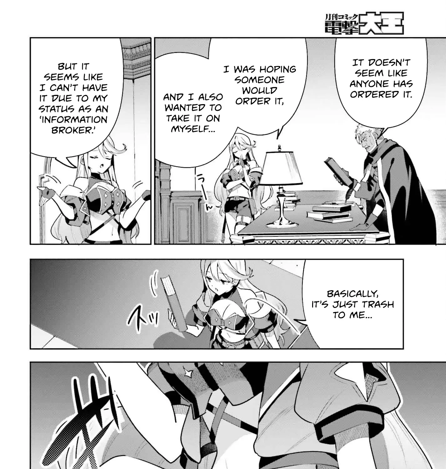 I’m the guild receptionist, but since I don’t want to work overtime, I think I’ll just solo the boss Zinmanga X Chapter 30 Page 52