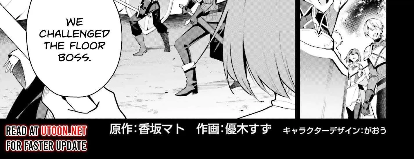 I’m the guild receptionist, but since I don’t want to work overtime, I think I’ll just solo the boss Zinmanga X Chapter 29 Page 3