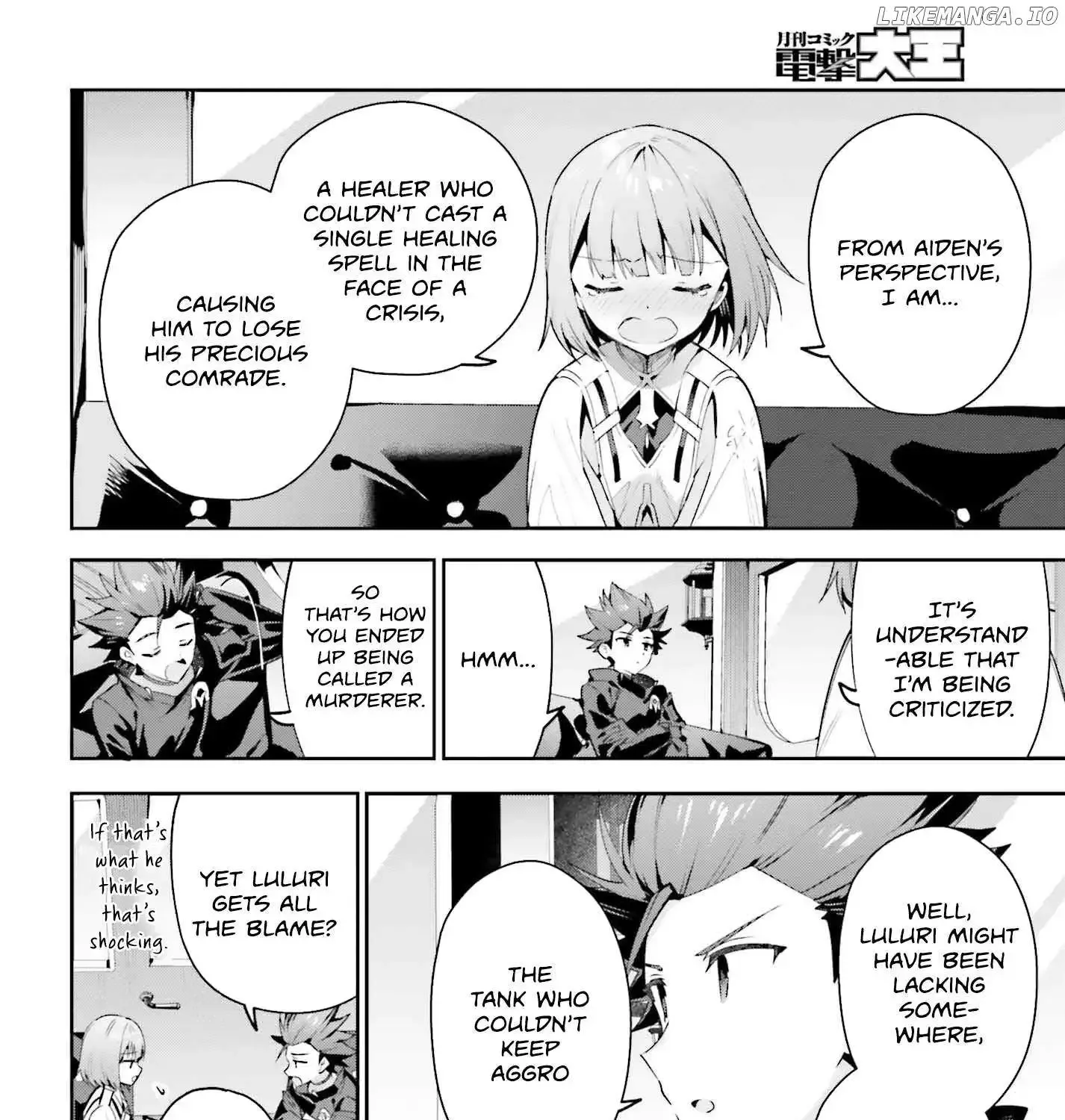 I’m the guild receptionist, but since I don’t want to work overtime, I think I’ll just solo the boss Zinmanga X Chapter 29 Page 8
