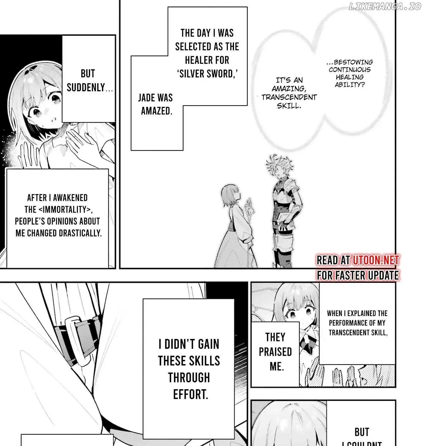 I’m the guild receptionist, but since I don’t want to work overtime, I think I’ll just solo the boss Zinmanga X Chapter 29 Page 18