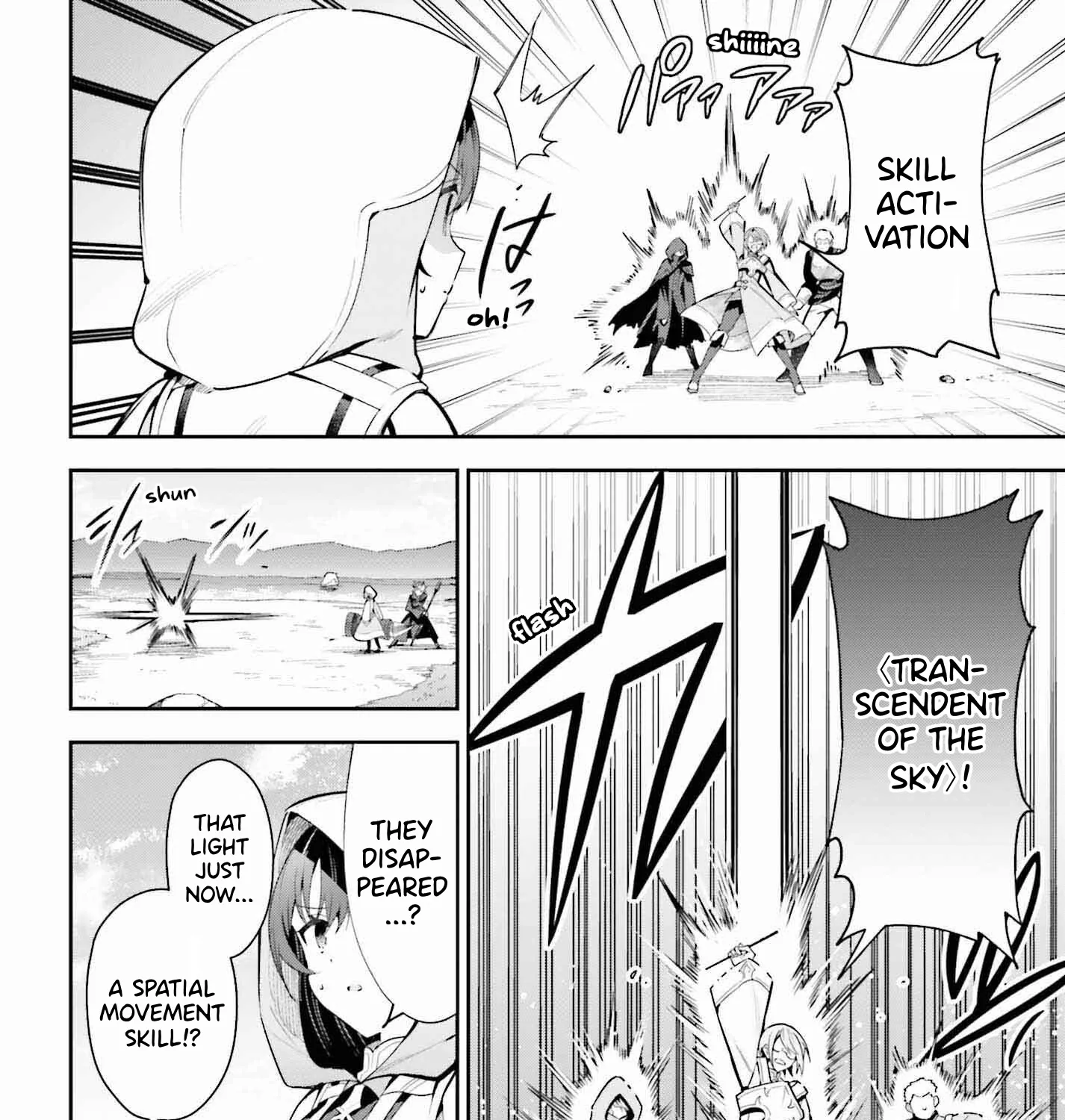 I’m the guild receptionist, but since I don’t want to work overtime, I think I’ll just solo the boss Zinmanga X Chapter 27 Page 41