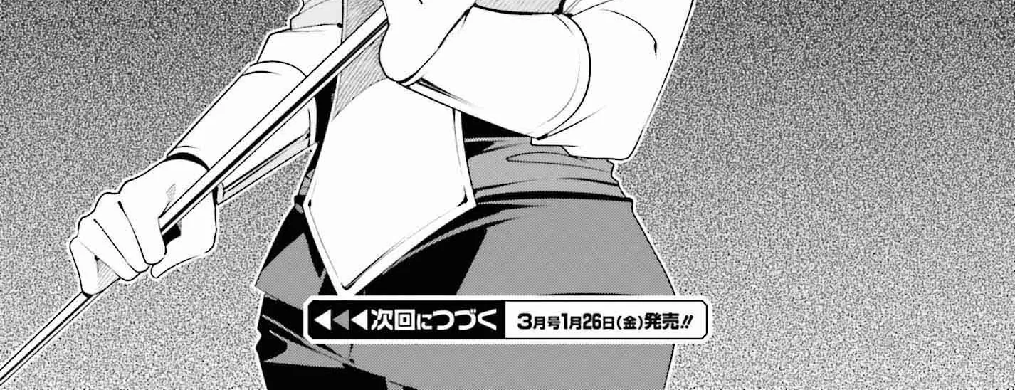 I’m the guild receptionist, but since I don’t want to work overtime, I think I’ll just solo the boss Zinmanga X Chapter 27 Page 52