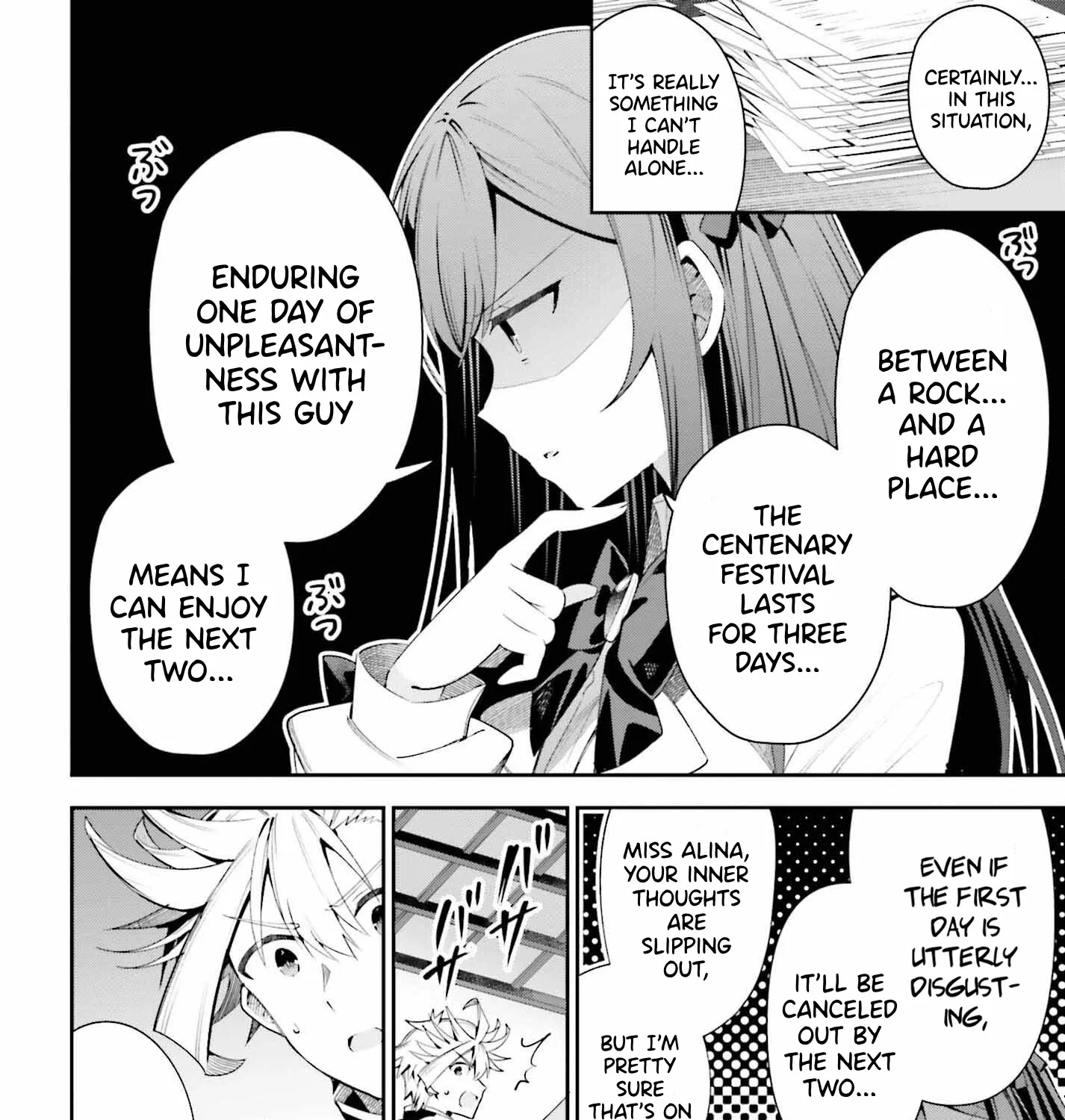I’m the guild receptionist, but since I don’t want to work overtime, I think I’ll just solo the boss Zinmanga X Chapter 26 Page 31
