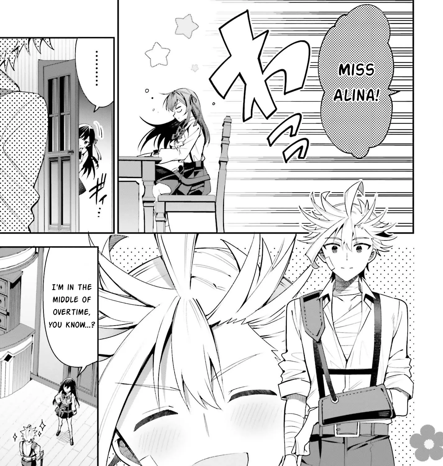 I’m the guild receptionist, but since I don’t want to work overtime, I think I’ll just solo the boss Zinmanga X Chapter 23 Page 39