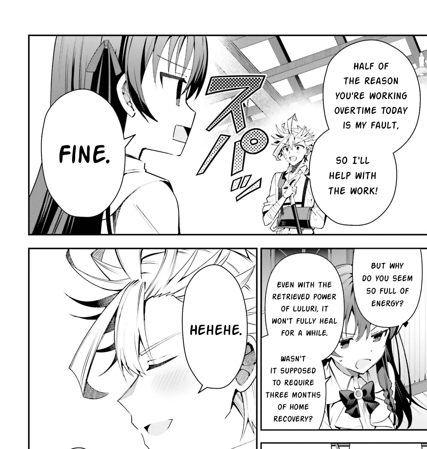 I’m the guild receptionist, but since I don’t want to work overtime, I think I’ll just solo the boss Zinmanga X Chapter 23 Page 41