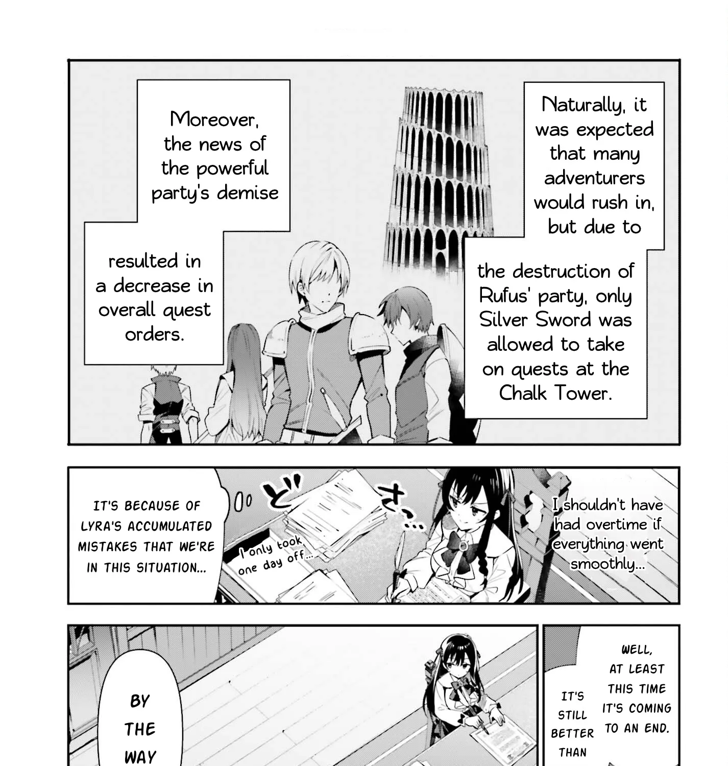 I’m the guild receptionist, but since I don’t want to work overtime, I think I’ll just solo the boss Zinmanga X Chapter 19 Page 5