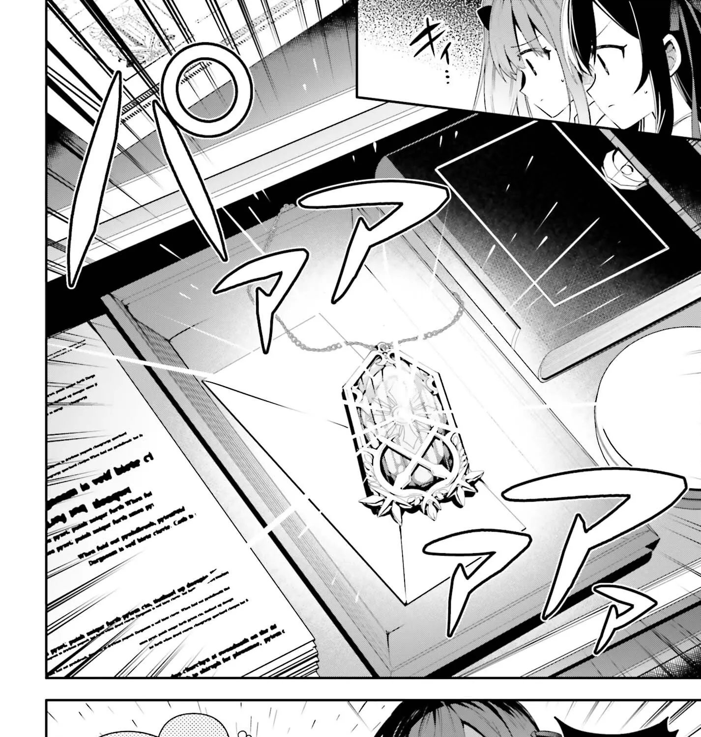 I’m the guild receptionist, but since I don’t want to work overtime, I think I’ll just solo the boss Zinmanga X Chapter 19 Page 15