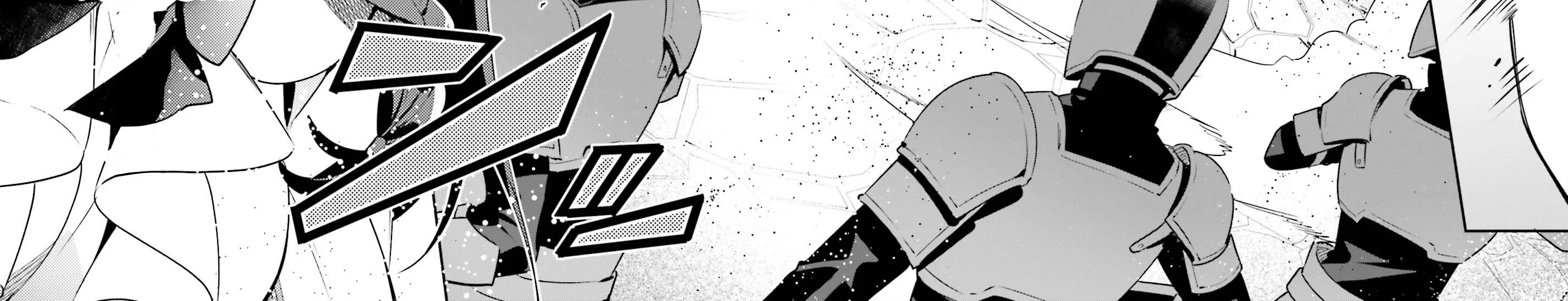 I’m the guild receptionist, but since I don’t want to work overtime, I think I’ll just solo the boss Zinmanga X Chapter 19 Page 44