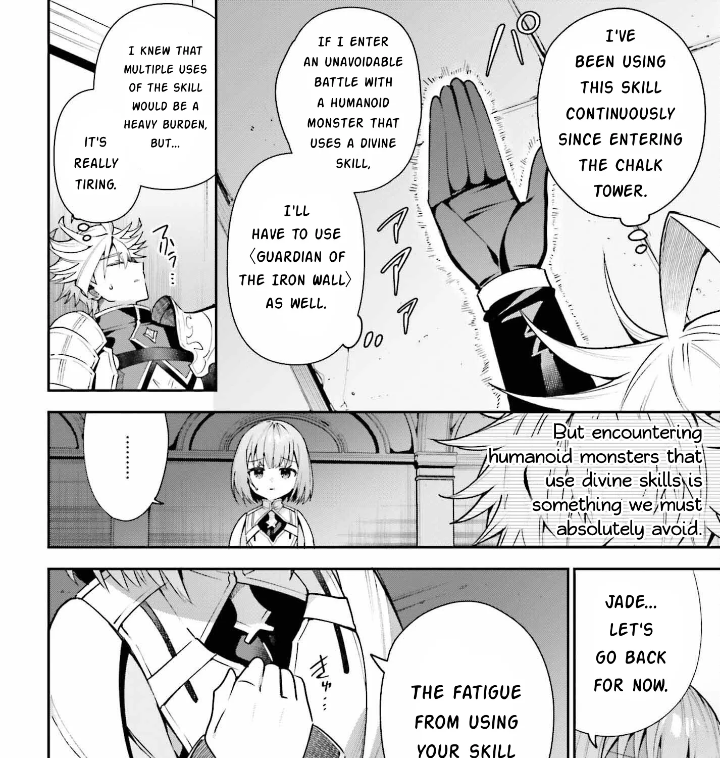 I’m the guild receptionist, but since I don’t want to work overtime, I think I’ll just solo the boss Zinmanga X Chapter 16 Page 7