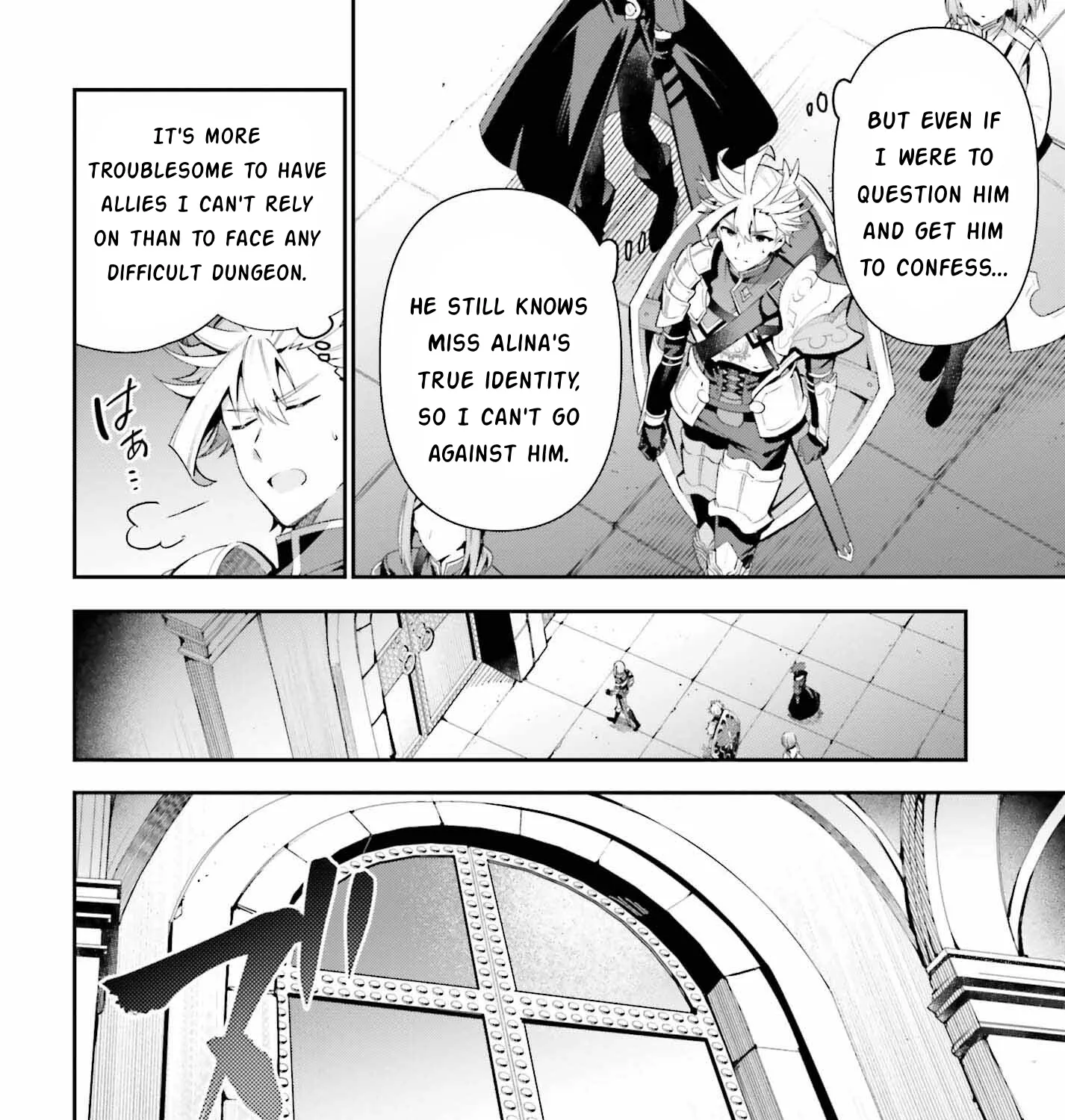 I’m the guild receptionist, but since I don’t want to work overtime, I think I’ll just solo the boss Zinmanga X Chapter 16 Page 23