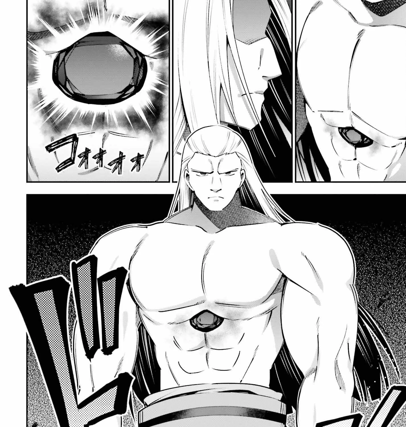 I’m the guild receptionist, but since I don’t want to work overtime, I think I’ll just solo the boss Zinmanga X Chapter 16 Page 31