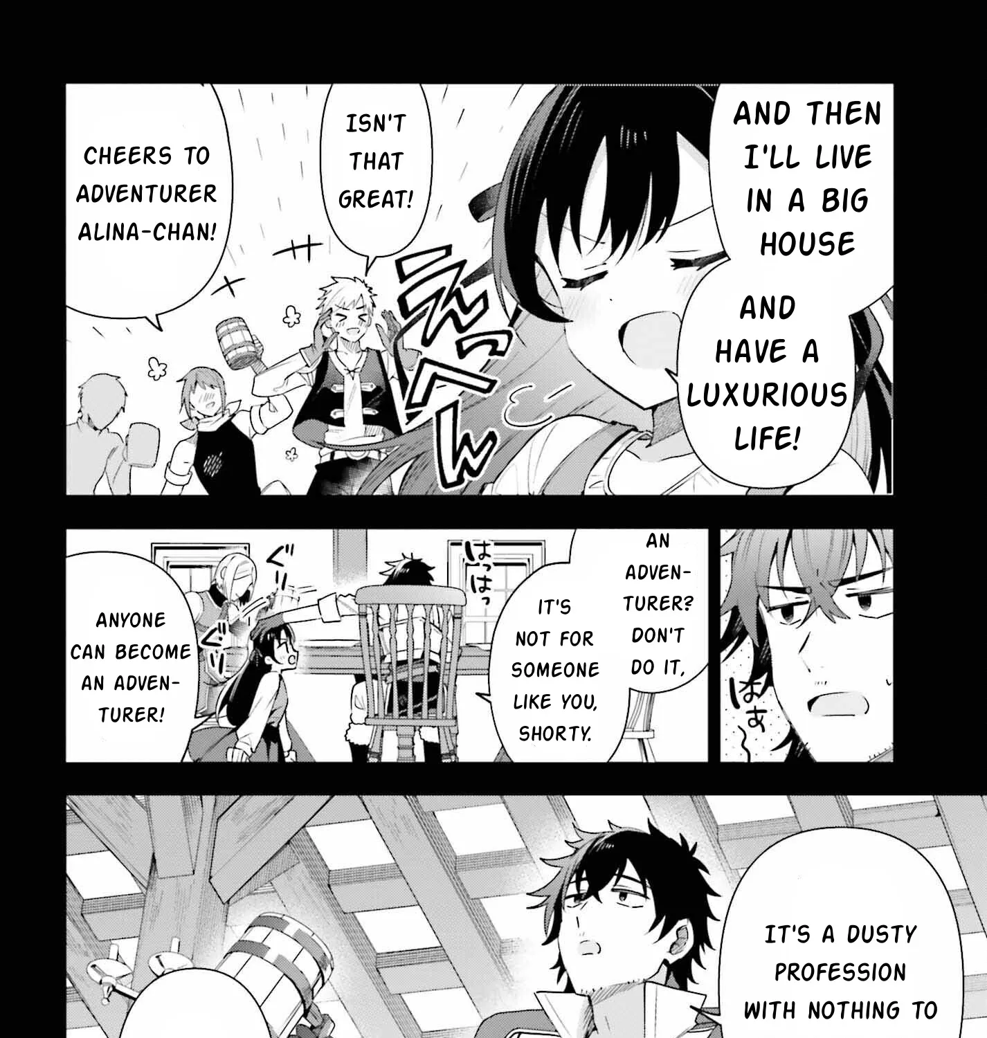 I’m the guild receptionist, but since I don’t want to work overtime, I think I’ll just solo the boss Zinmanga X Chapter 15 Page 11