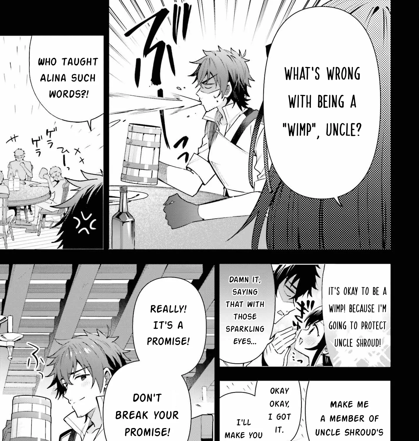 I’m the guild receptionist, but since I don’t want to work overtime, I think I’ll just solo the boss Zinmanga X Chapter 15 Page 17