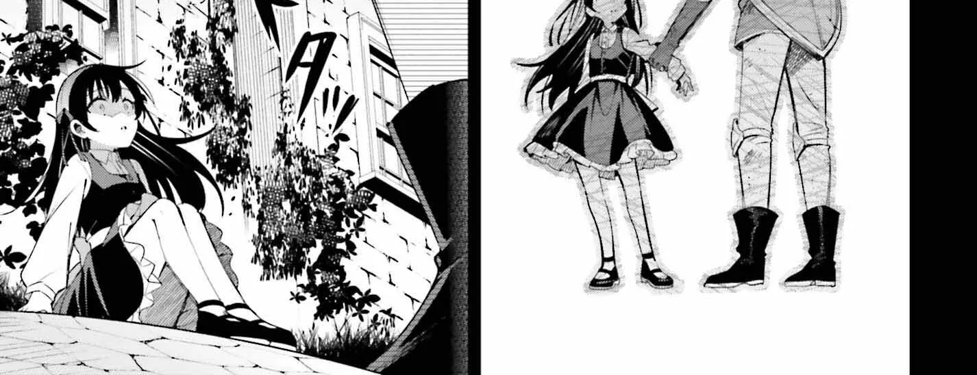 I’m the guild receptionist, but since I don’t want to work overtime, I think I’ll just solo the boss Zinmanga X Chapter 15 Page 38