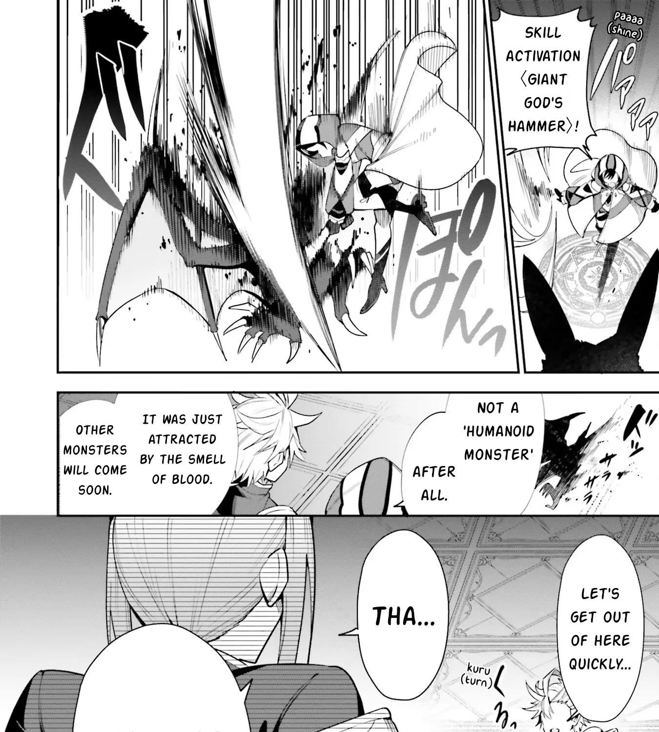 I’m the guild receptionist, but since I don’t want to work overtime, I think I’ll just solo the boss Zinmanga X Chapter 13 Page 39