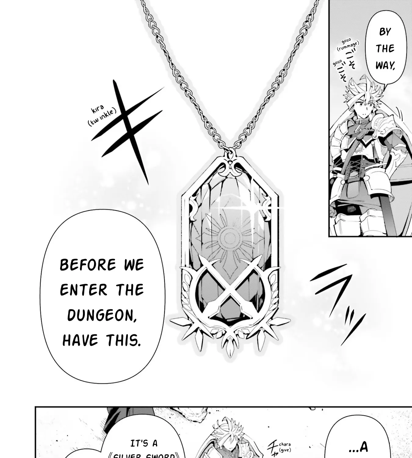 I’m the guild receptionist, but since I don’t want to work overtime, I think I’ll just solo the boss Zinmanga X Chapter 12 Page 11