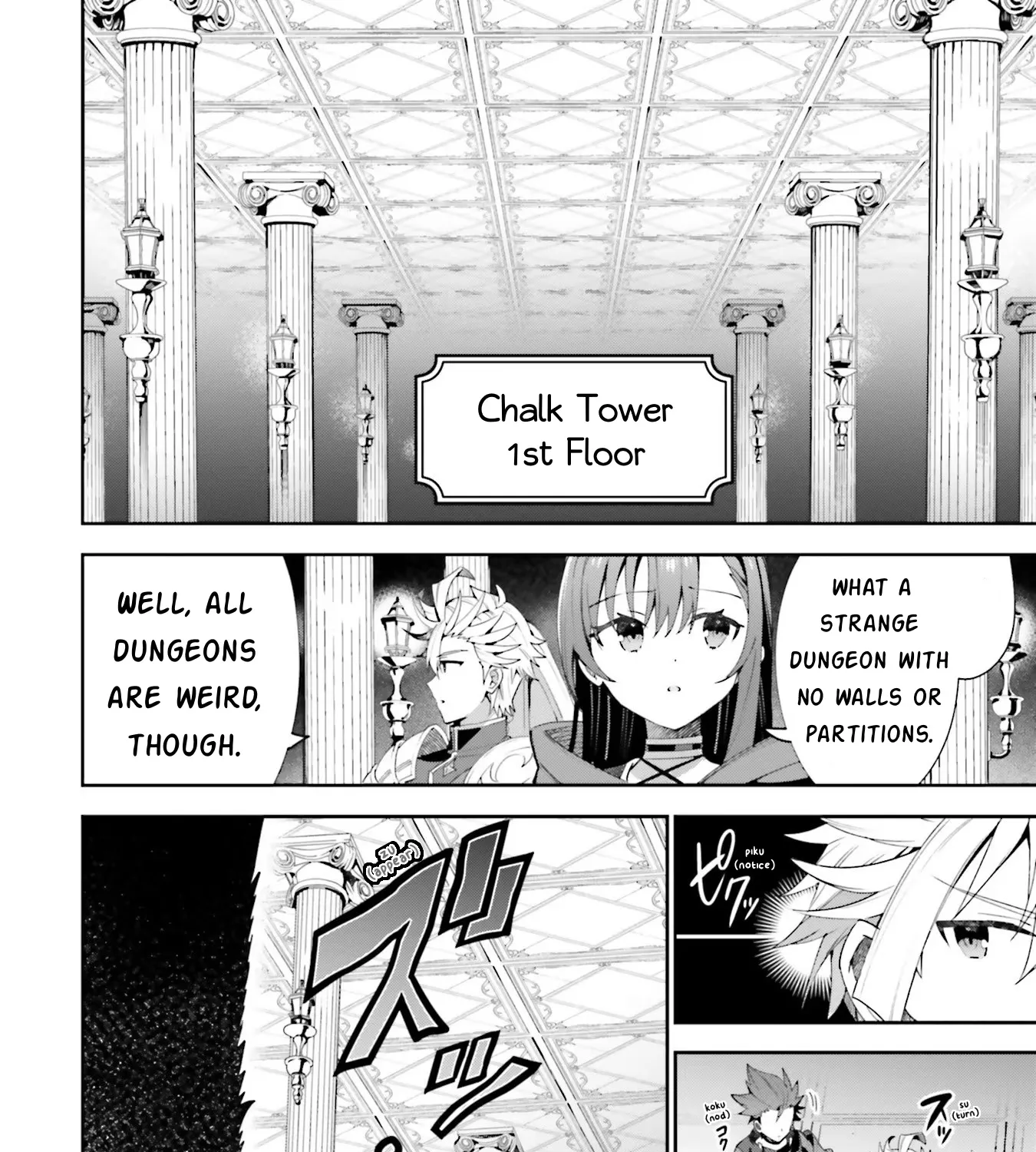 I’m the guild receptionist, but since I don’t want to work overtime, I think I’ll just solo the boss Zinmanga X Chapter 12 Page 15