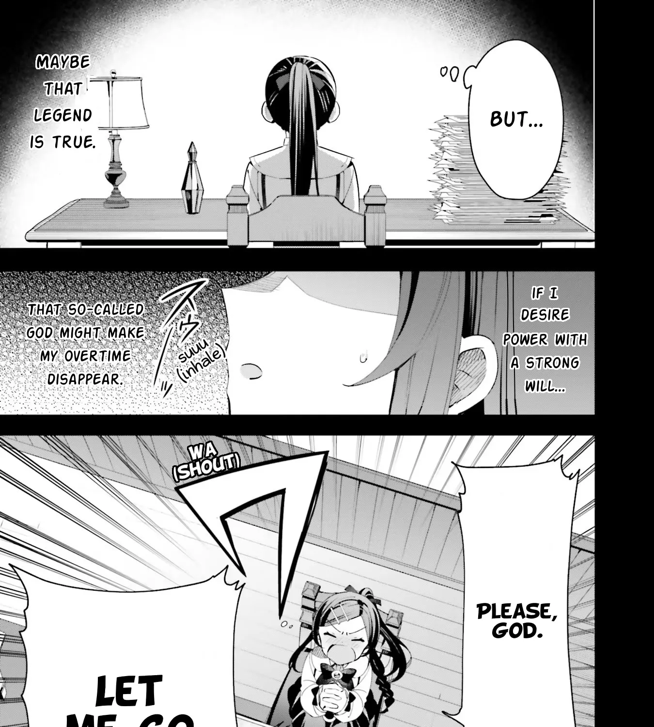 I’m the guild receptionist, but since I don’t want to work overtime, I think I’ll just solo the boss Zinmanga X Chapter 11 Page 9