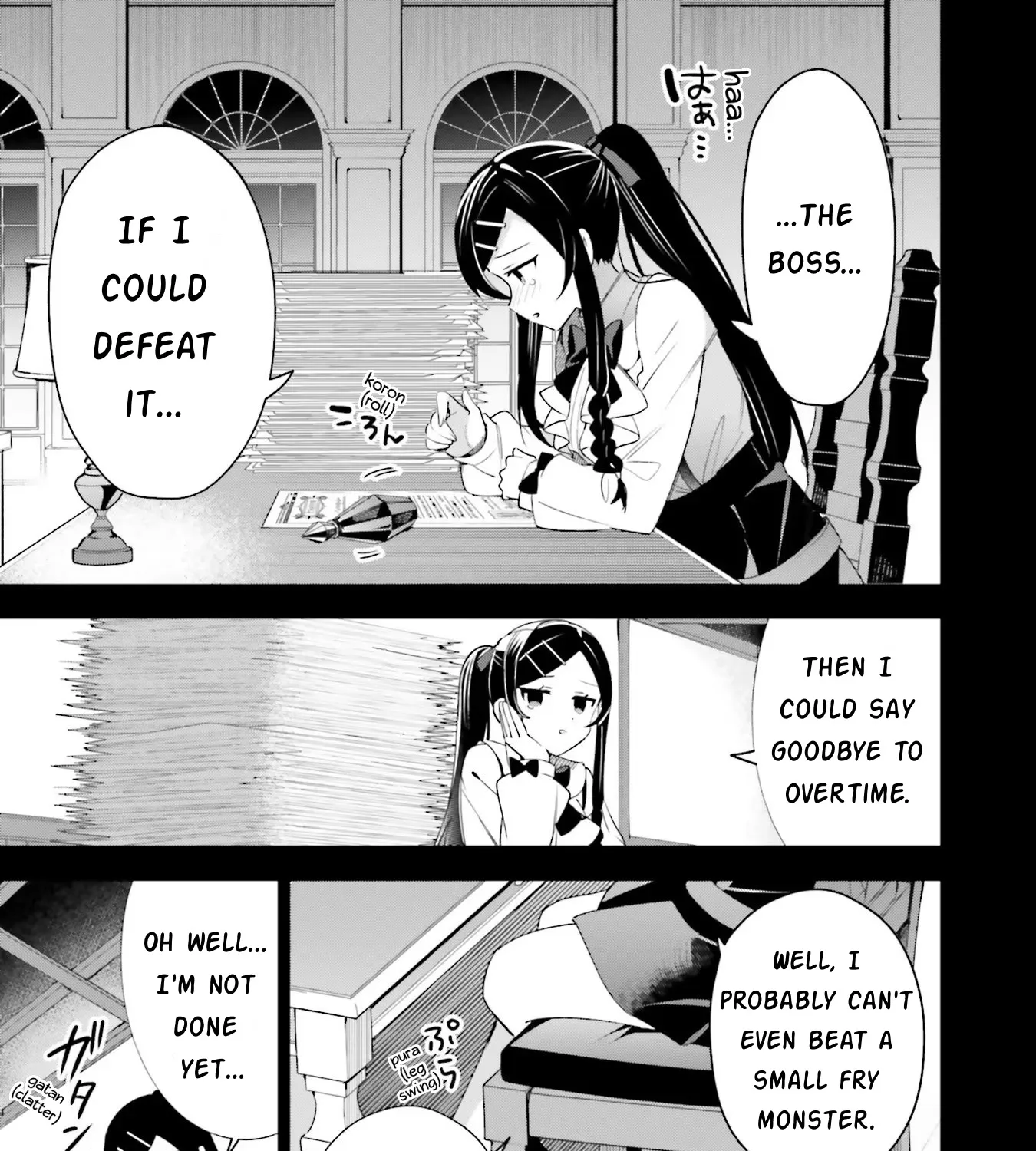 I’m the guild receptionist, but since I don’t want to work overtime, I think I’ll just solo the boss Zinmanga X Chapter 11 Page 13