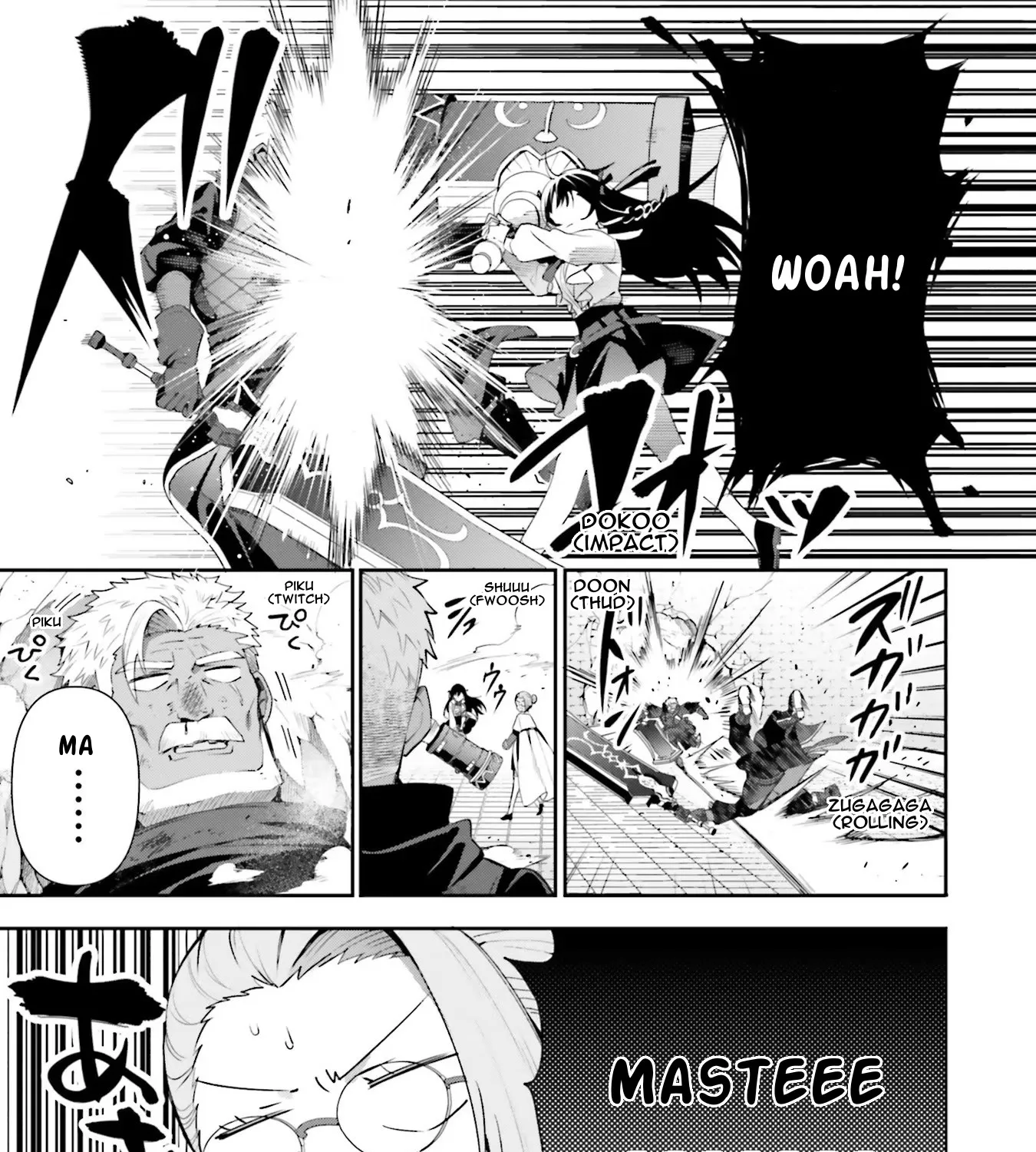 I’m the guild receptionist, but since I don’t want to work overtime, I think I’ll just solo the boss Zinmanga X Chapter 9 Page 17