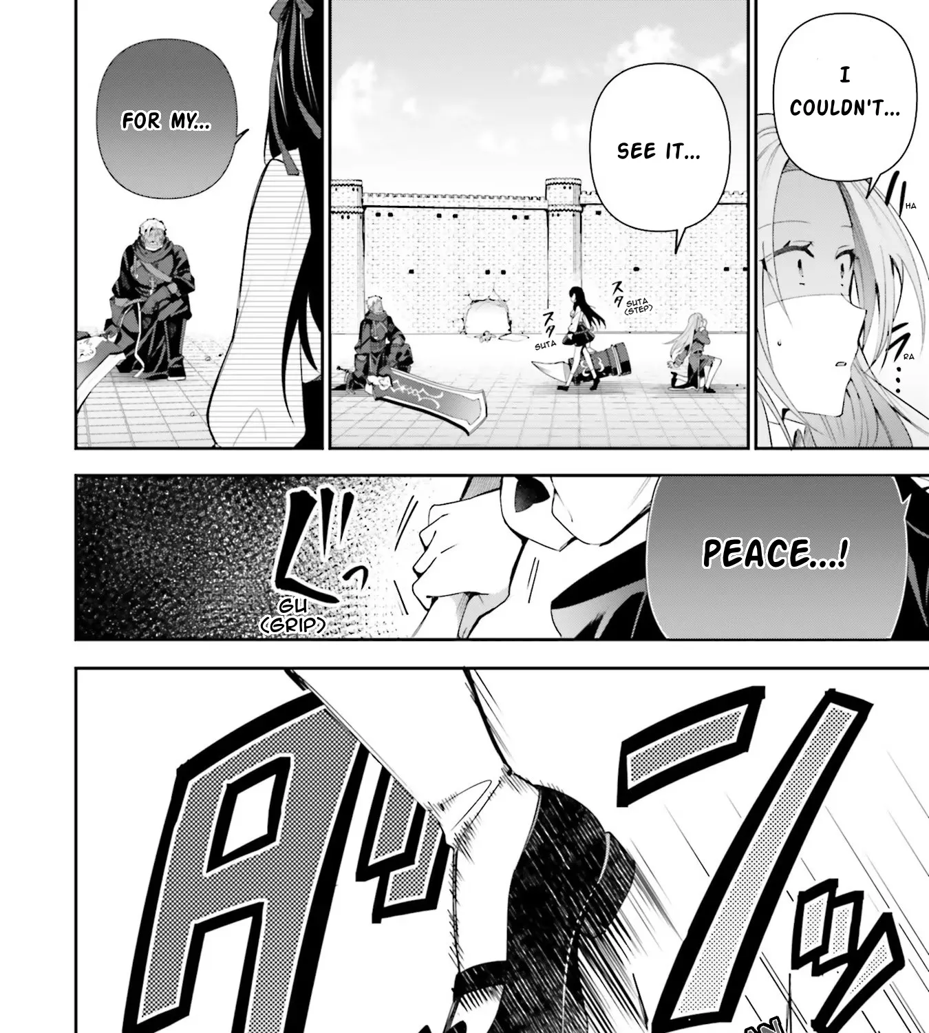I’m the guild receptionist, but since I don’t want to work overtime, I think I’ll just solo the boss Zinmanga X Chapter 9 Page 31