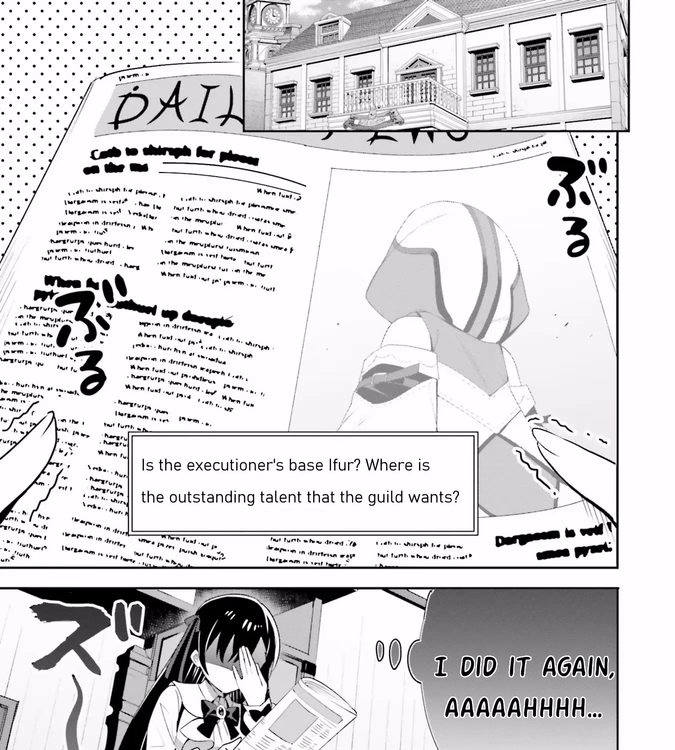 I’m the guild receptionist, but since I don’t want to work overtime, I think I’ll just solo the boss Zinmanga X Chapter 7 Page 41