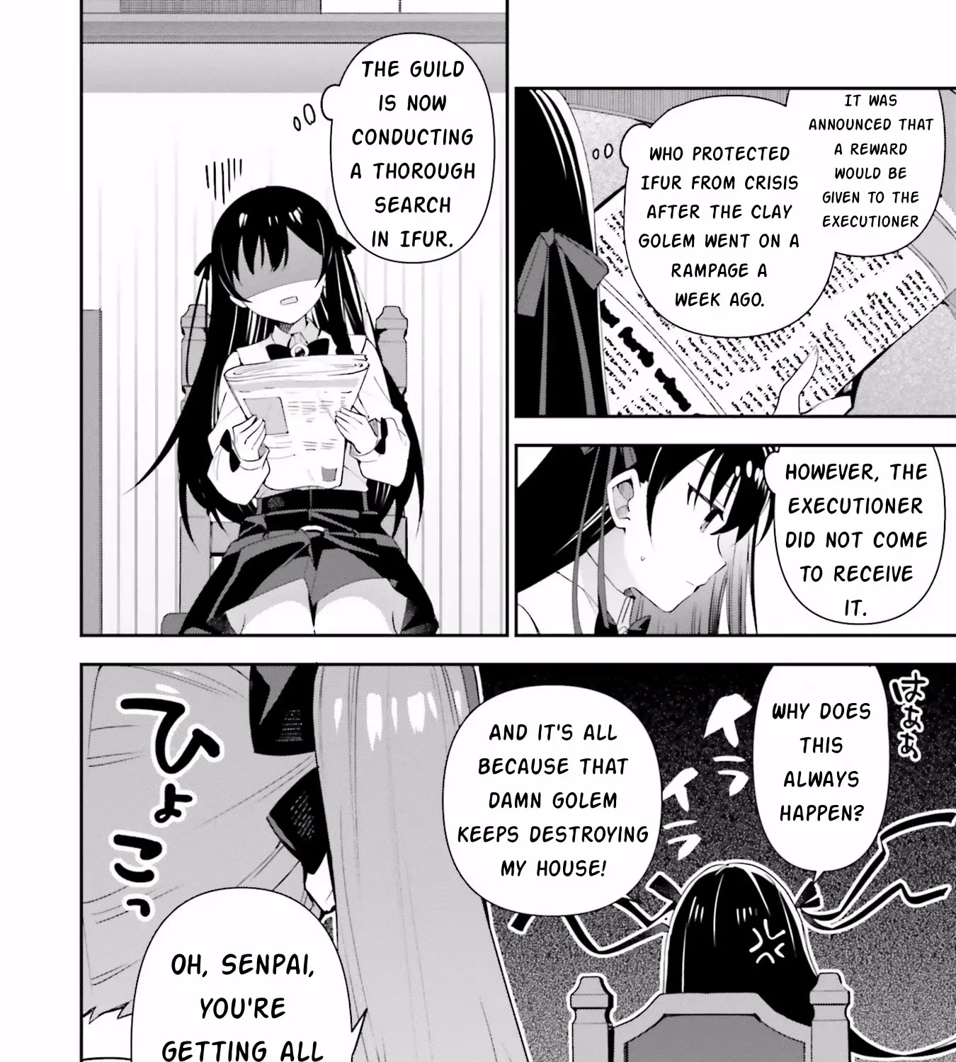 I’m the guild receptionist, but since I don’t want to work overtime, I think I’ll just solo the boss Zinmanga X Chapter 7 Page 43