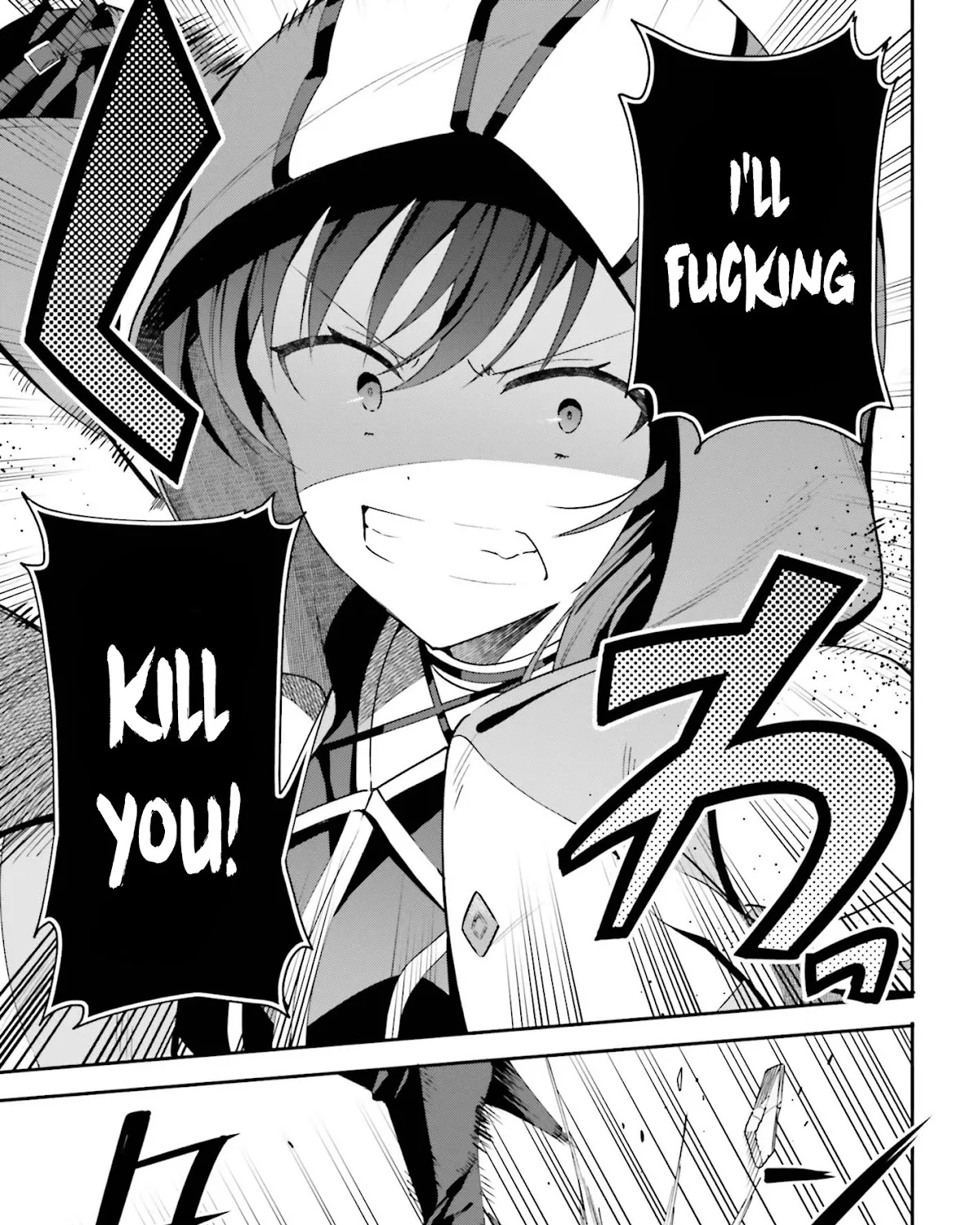I’m the guild receptionist, but since I don’t want to work overtime, I think I’ll just solo the boss Zinmanga X Chapter 6 Page 14