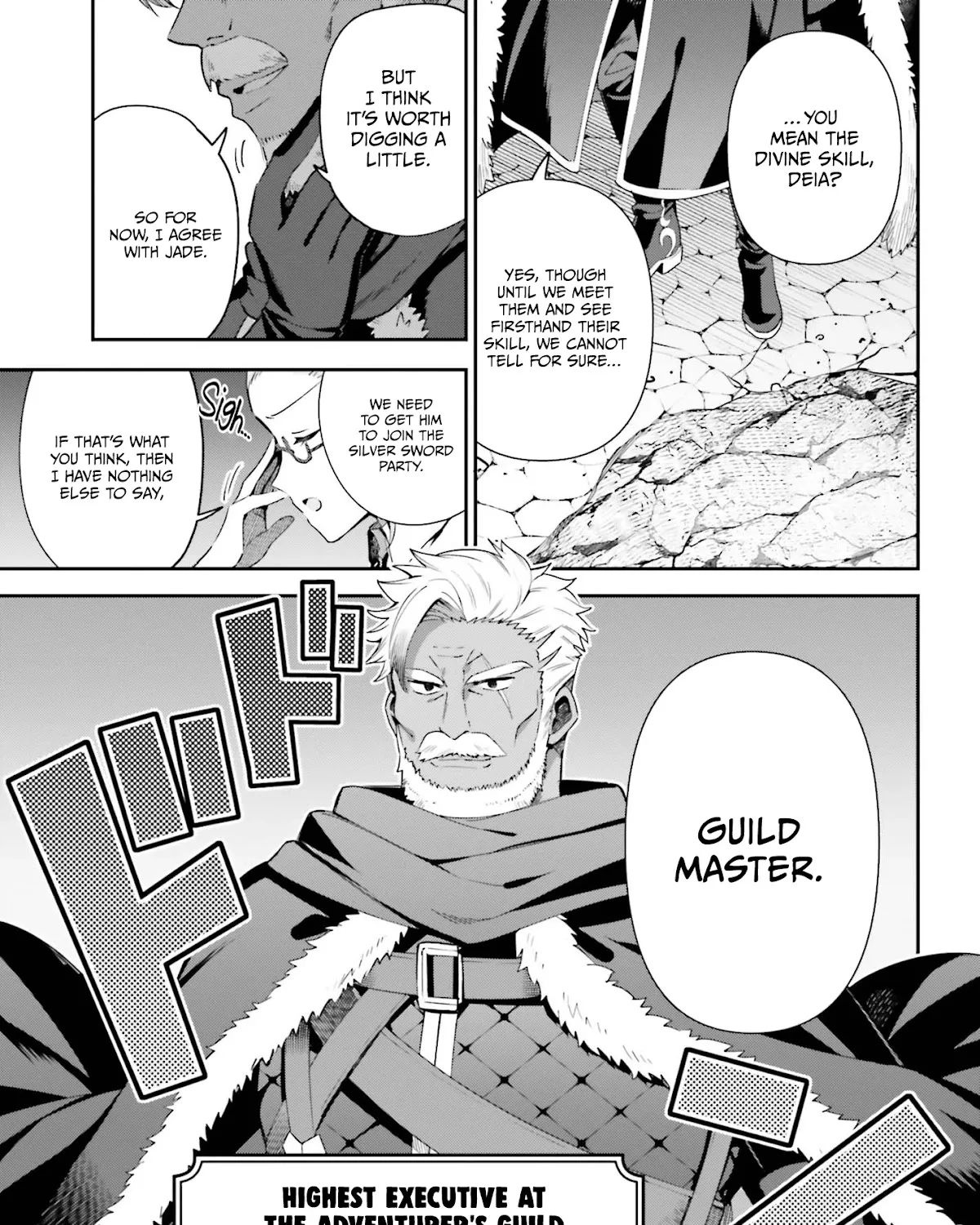I’m the guild receptionist, but since I don’t want to work overtime, I think I’ll just solo the boss Zinmanga X Chapter 6 Page 42